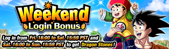 Weekend Login Bonus!