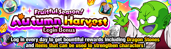 Banner for Fruitful Season! 
Autumn Harvest Campaign!