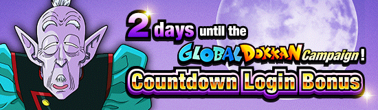 2 Days Until the Global Campaign!