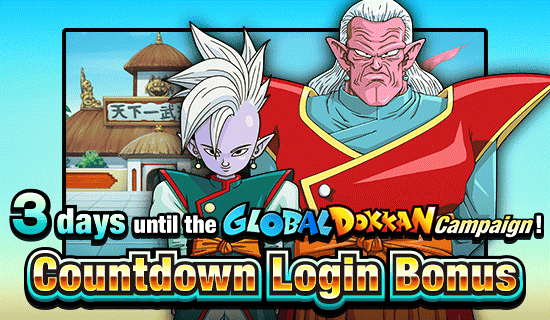 Banner for 3 Days Until the Global Campaign!