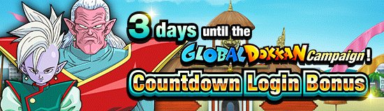3 Days Until the Global Campaign!