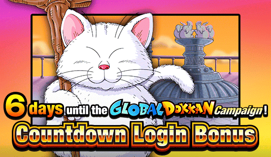 Banner for 6 Days Until the Global Campaign!
