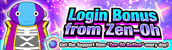 Login Bonus from Zen-Oh!