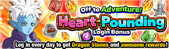 Banner for Off to Adventure! 
Heart-Pounding Campaign!