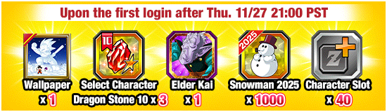 Banner for Blast Away the Cold!
Wintertime Campaign!