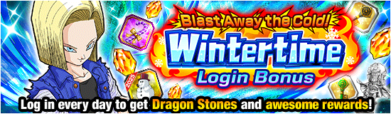 Banner for Blast Away the Cold!
Wintertime Campaign!