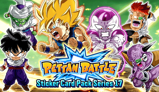 Banner for The 33rd Pettan Battle Is On!