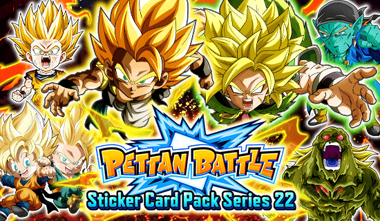 Banner for The 44th Pettan Battle Is On!