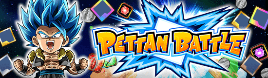 The 31st Pettan Battle Is On!