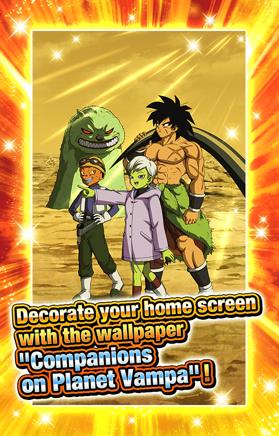 Banner for The Story of Ba and Broly!