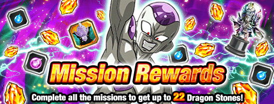 Banner for Despair's Onslaught! Emperor's
Domination Special Missions Part 2!