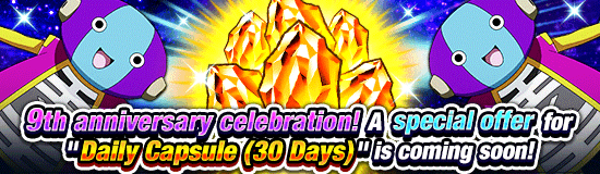 Special Offer for "Daily Capsule
(30 Days)" Coming Soon!