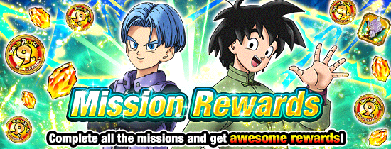 Banner for Beyond the Ultimate! 9th Anniv.
Celebration Missions Part 2!