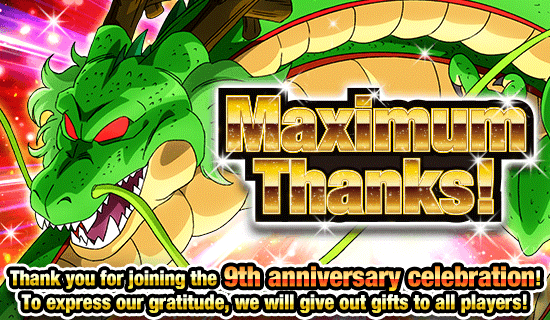 Banner for Thank You for Joining the 
9th Anniversary Celebration!