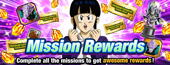 Banner for Worldwide Campaign Celebration! 
Worldwide Missions!
