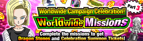 Worldwide Campaign Celebration! 
Worldwide Missions Part 3!