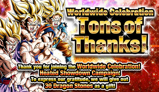 Banner for Thank You for Joining 
the Worldwide Campaign!