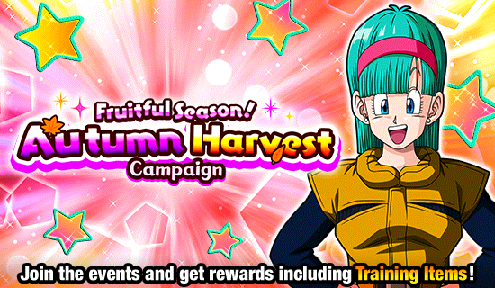 Banner for Fruitful Season! 
Autumn Harvest Campaign!