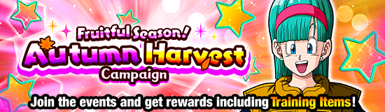 Fruitful Season! 
Autumn Harvest Campaign!