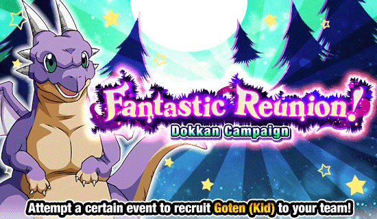 Banner for Fantastic Reunion! Dokkan Campaign!