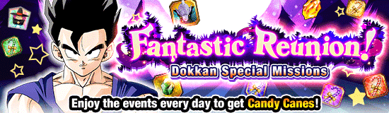 Banner for Fantastic Reunion! Dokkan Campaign!