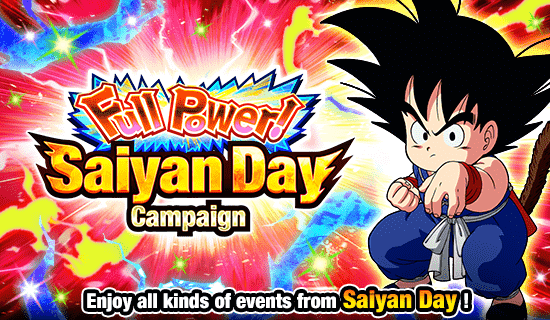 Banner for Full Power! Saiyan Day Campaign!