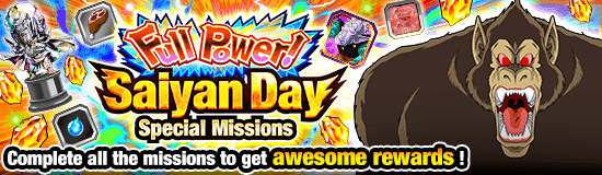 Banner for Full Power! Saiyan Day Campaign!
