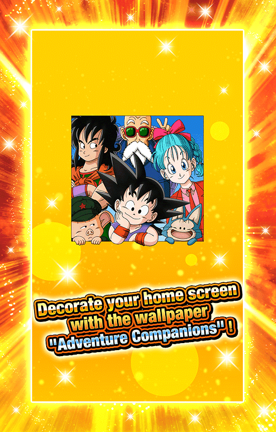 Banner for Ultimate Red Zone [DB Saga]!