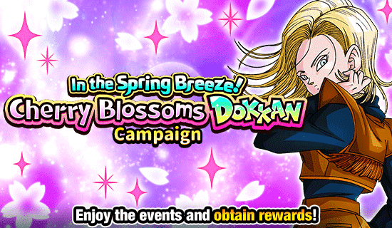 Banner for In the Spring Breeze! Cherry 
Blossoms Dokkan Campaign!
