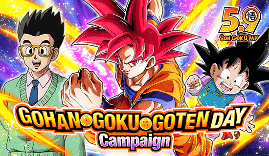 Banner for Gohan, Goku and Goten Day 
Campaign!