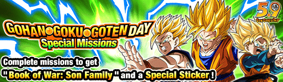 Banner for Gohan, Goku and Goten Day 
Campaign!