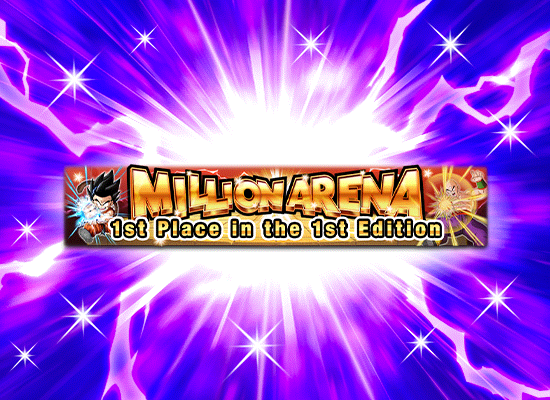 Banner for Million Arena Rankings Announced!