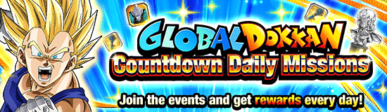 Banner for Global Dokkan 
Countdown Campaign!