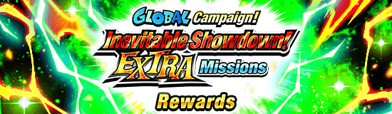 Banner for Global Campaign! 
Inevitable Showdown! Extra Missions!