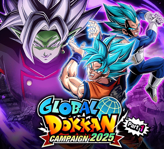 Banner for Global Dokkan Campaign 2025!