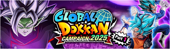 Global Dokkan Campaign 2025!