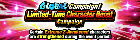 3 More Characters Will Soon Be 
Strengthened for a Limited Time!
