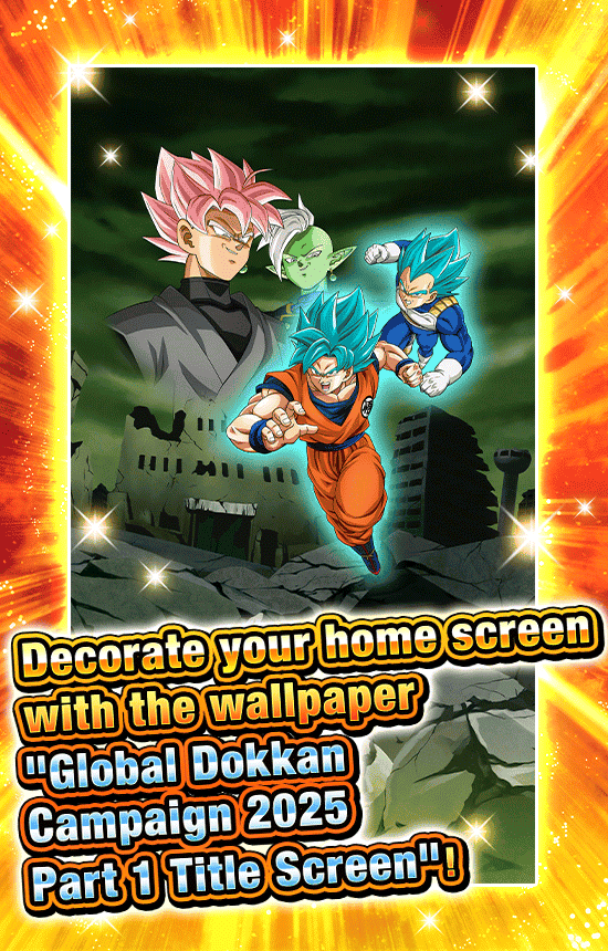 Banner for Perfect Cooperation! Team Battle!