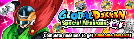 Banner for Global Dokkan Campaign 2025!