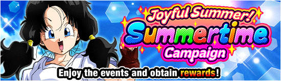 Joyful Summer! 
Summertime Campaign!
