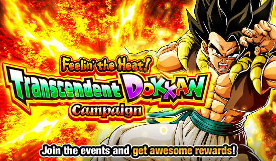 Banner for Feelin' the Heat! 
Transcendent Dokkan Campaign!