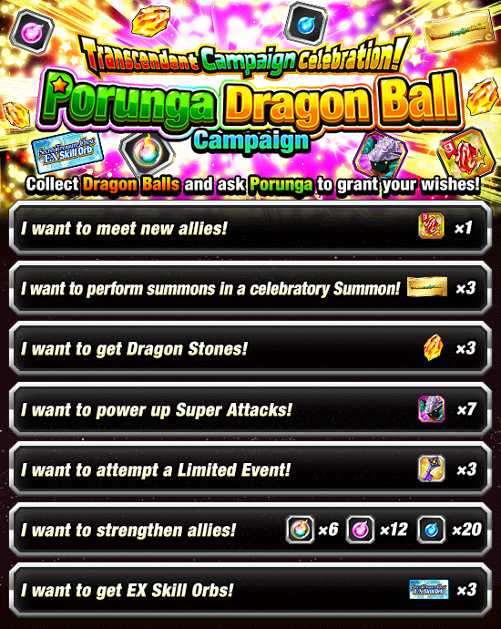 Banner for Porunga Dragon Ball Campaign!