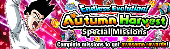 Banner for Endless Evolution! 
Autumn Harvest Campaign!