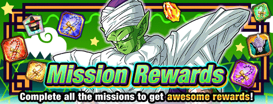 Banner for Thrilling Otherworld! 
Dokkan Special Missions!