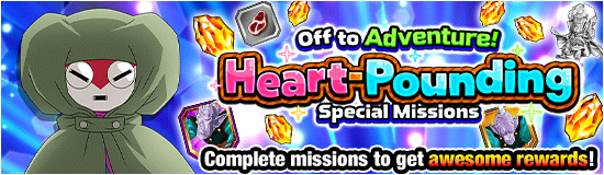 Banner for Off to Adventure! 
Heart-Pounding Campaign!