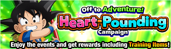 Off to Adventure! 
Heart-Pounding Campaign!