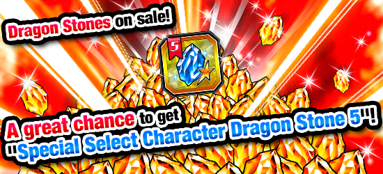 Banner for Blast Away the Cold!
Wintertime Campaign!