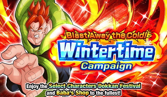 Banner for Blast Away the Cold!
Wintertime Campaign!
