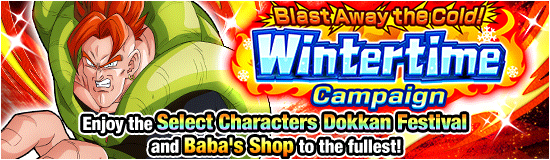 Blast Away the Cold! 
Wintertime Campaign!