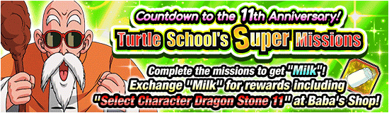 Countdown to the 11th Anniversary! 
Turtle School's Super Missions!